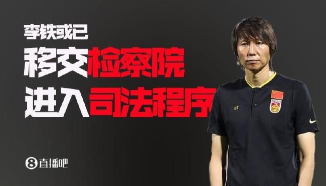 m属性接受项目表